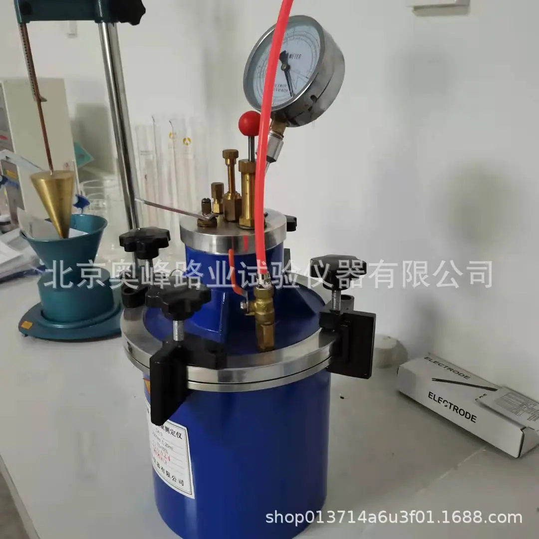 微信图片_20220121075028.jpg