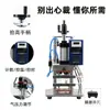 Máquina Envasadora Automática Hinchable de Apertura y Sellado para Nuez de Betel Máquina Selladora de Bolsas de Empaque Máquina Integrada de Apertura y Sellado por Calor Envío Gratis