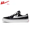Tenis blancos para hombre de arrastre, nuevos zapatos de lona de primavera 2026, zapatillas casuales de entrenamiento alemanas, tenis deportivos para hombre
