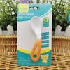 Xierbao marca curva torto alça duas cores colher 1 pacote de treinamento infantil colherada curva colher de cotovelo colher comer colher 9170