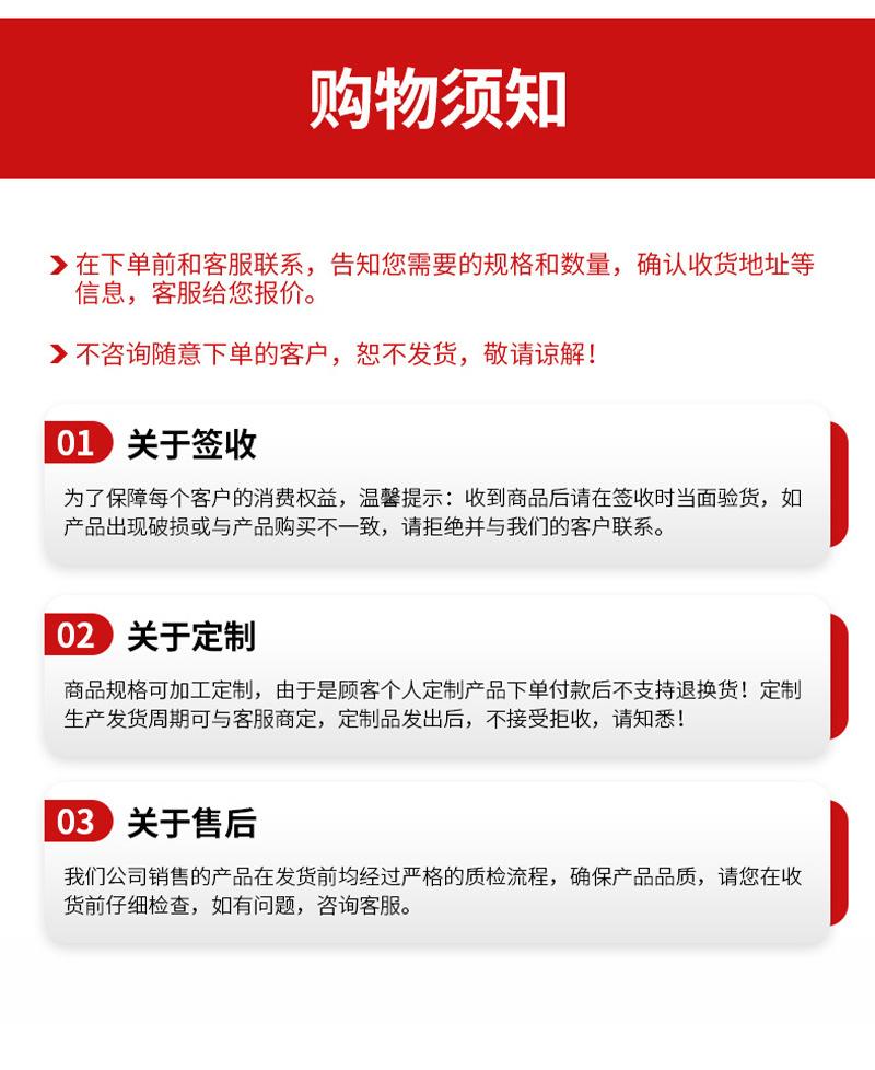 详情02_15.jpg