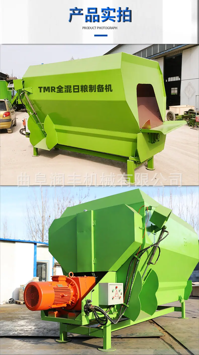 单轴tmr1_09.jpg