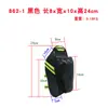 862 Bolsa Trasera para Bicicleta, Bolsa de Sillín, Bolsa para Botella de Agua, Bolsa Plegable para Asiento Trasero de Bicicleta, Bolsa Accesorios para Equipamiento de Ciclismo, Hecho a Medida