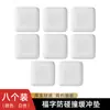 Adesivos Anticolisão para Maçanetas de Porta de Silicone, Protetores de Canto Silenciosos para Portas de Armário de Geladeira, Almofadas Anticolisão Sem Marca, Adesivos de Parede Transparentes, Gadget Protetor