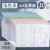 Morandi 10 Piezas Bolsas para Archivos Malla Transparente Bolsas con Cremallera Gran Capacidad A4 Impermeables Bolsas de Almacenamiento Bolsas para Documentos