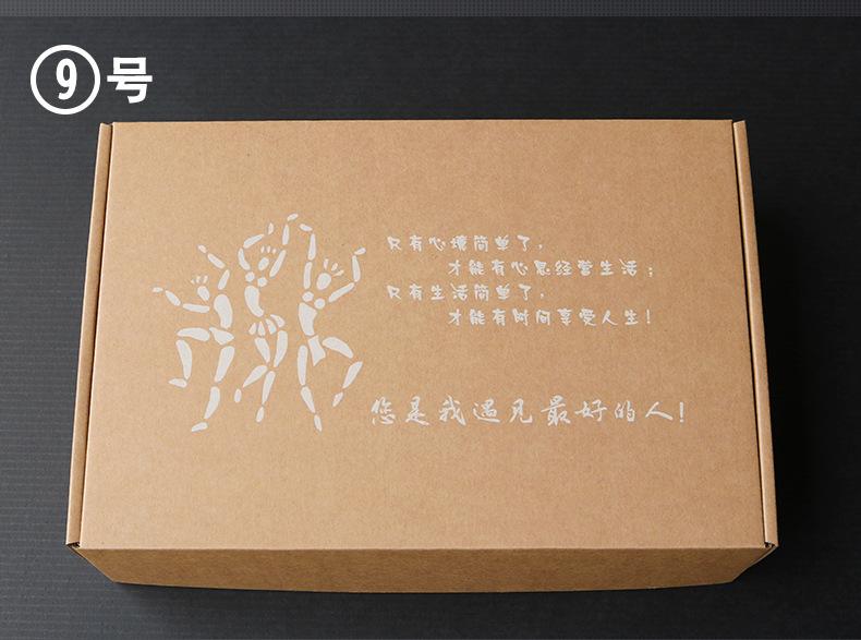 排版_15.jpg