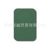 Adecuado para Batería Externa Apple Magsafe Funda Protectora Batería Magnética Inalámbrica Funda de Silicona Funda Protectora Integral