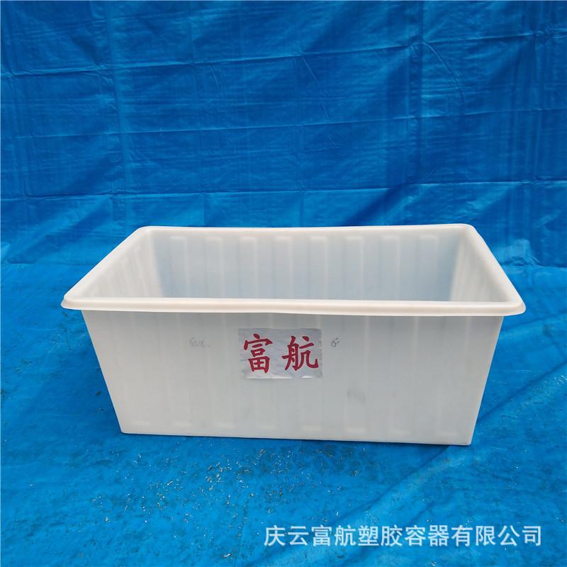 600l方箱.jpg