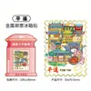 Ímãs de Geladeira Pingyao Presente Adesivos Magnéticos Cidade de Madeira Multicamadas Cultural e Criativa Atração Turística Ímãs de Lembrança Estilo Tendência Nacional