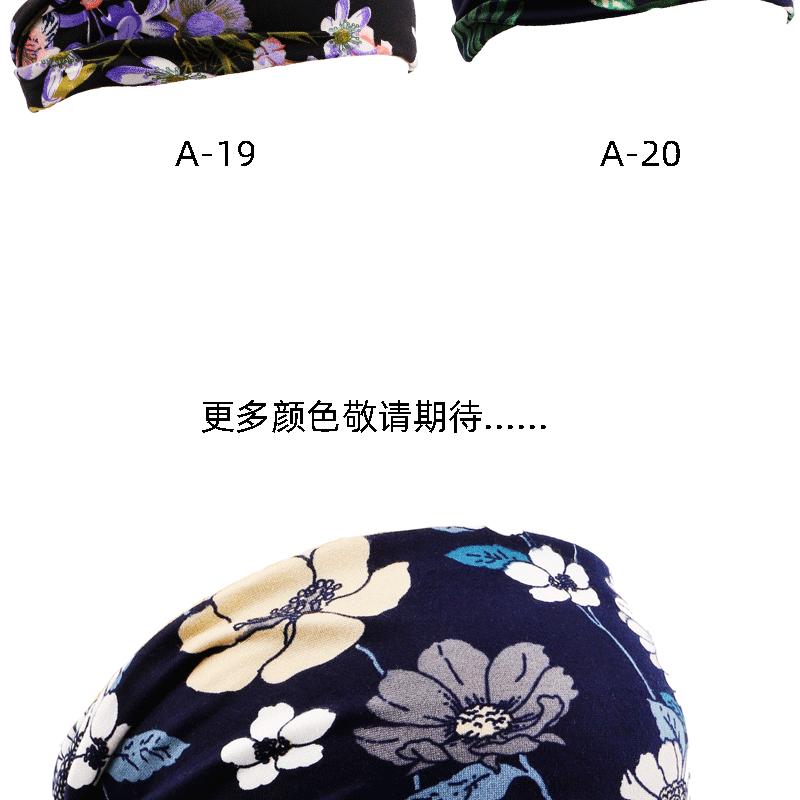 单层发带详情图2_12.gif