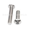 Tornillos de Cabeza Cilíndrica Hexagonal de Acero Inoxidable 7380 Suministro Directo de Fábrica Pernos de Cabeza Semirredonda
