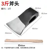 Hacha de Acero Forjado para Vía para Cortar Árboles y Leña, Templada para Tala Completa, Uso Doméstico, Hacha del Noreste, Acero Duradero, Chongqing