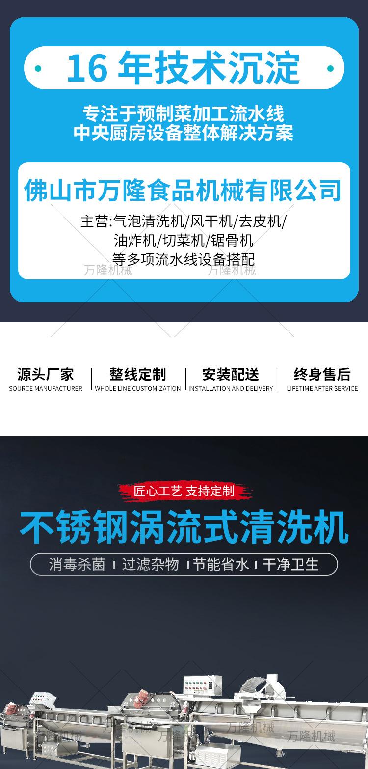 详情源文件22_01.jpg