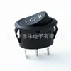 Interruptor Basculante Kcd7 Preto Oval de Três Pinos e Três Posições Certificado CE, Interruptor de Alimentação Basculante em Forma de Barco de Três Pinos e Duas Posições 10A/250V