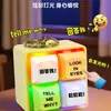 Pingente de Voz com Botão de Texto Pronúncia Chaveiro Luminoso Som e Luz Descompressão Liberação Emocional Brinquedo Divertido