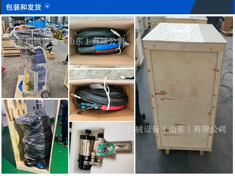 中文详情_12