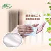 Papel de Seda Qingfeng de Pulpa de Madera Natural 3 Capas 100 Hojas 20 Paquetes Caja Completa Paquete Económico para el Hogar Servilletas Venta al por Mayor Dropshipping