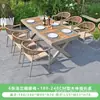 Juego de Patio de Ratán Multiespecificación, Combinación de Sillas de Ocio de Ratán Pe Minimalista Moderno, Mesa y Sillas de Aleación de Aluminio para Exteriores