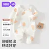JQ Jingqi Roupas para Bebê Recém-nascido Outono/Inverno Acolchoado Mês Completo Algodão Puro Roupas de Outono para Bebê Recém-nascido Body Macacão Classe A