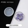 Molde para Colgante de Pegamento de Cristal DIY Molde de Silicona Cúbico Molde para Colgante de Suéter Molde para Colgar Molde para Collar