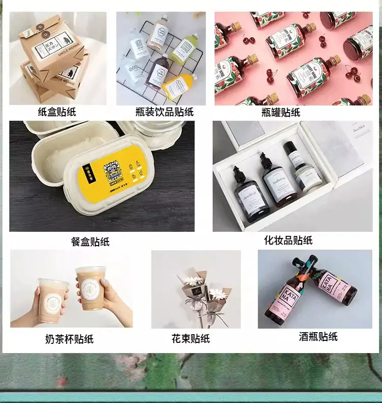 详情图片3.png