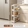 [Hedou c] Estante de almacenamiento multicapa para cocina, baño, sala de estar, carrito móvil multifuncional