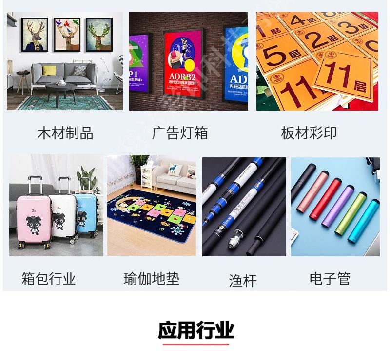 详情页_19.jpg
