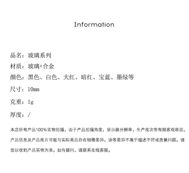 橘里【详情】-恢复的_02.jpg