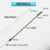 Herramienta para enhebrar cables, Herramienta para enhebrar tubos de cables, Pasacables eléctrico, Accesorio de engarzado de cabeza plana y cabeza de resorte, Atador de moldes