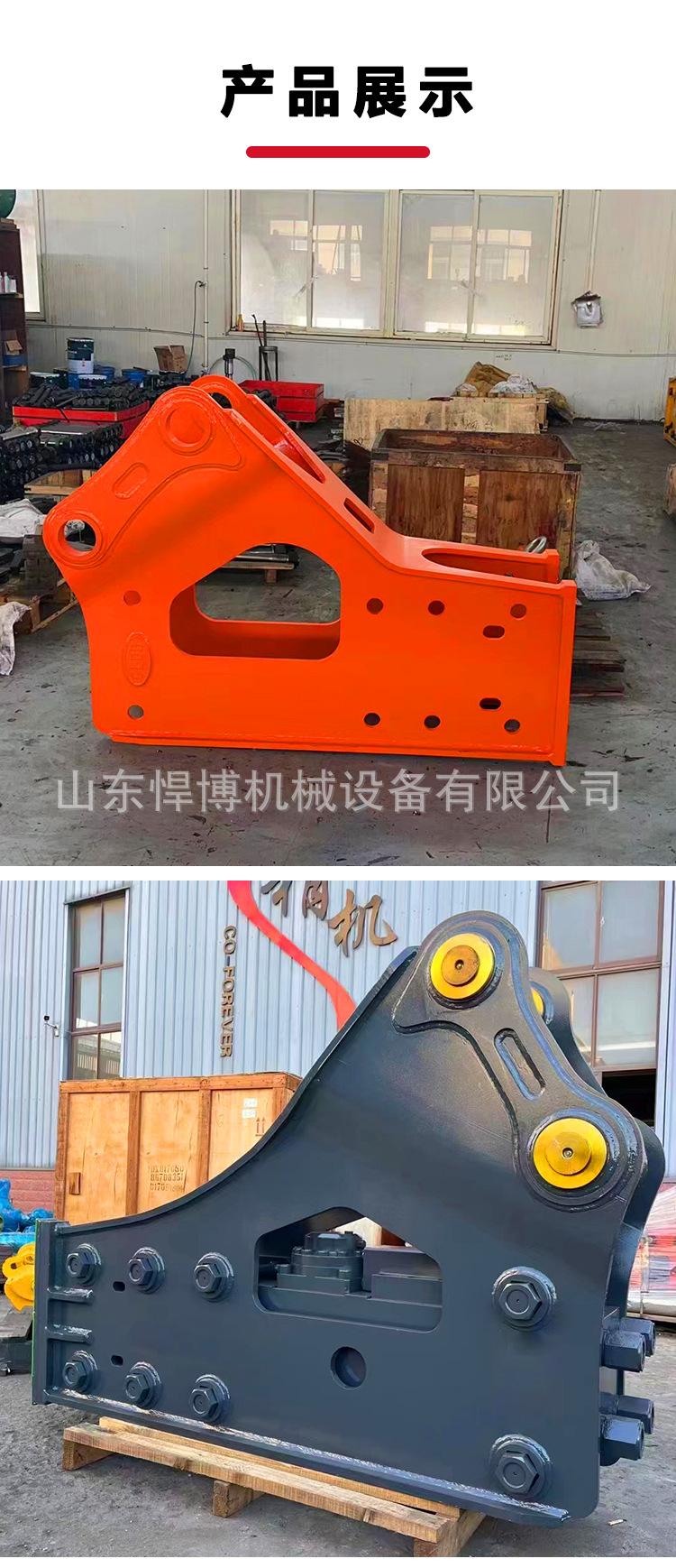 破碎锤详情页_06.jpg