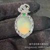 Pingente de Calcedônia Verde Gelo de Alta Qualidade com Design em Forma de Ovo, Colar Estilo Chinês, Ovo de Pombo de Ágata Rosa, Banhado a Prata com Diamantes, Comparável à Jade