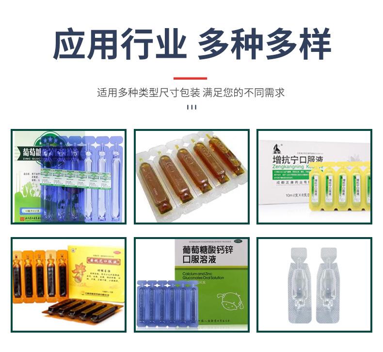 详情_07.jpg