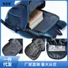 Mochila al aire libre para salida de primavera de niños, moderna para niño, de viaje, para estudiante de primaria, ligera, bolsa de tutoría, de hombro, tutoría, Shihua