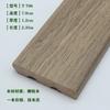 Pegatina de Pared Rodapié de Madera Maciza Pura de 7 cm en Color Madera para Uso Doméstico, Rodapié de Madera Maciza Autoadhesivo