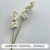 Flores Artificiais Brancas de Casamento Arranjo de Flores para Guia de Caminho no Salão de Casamento Arranjo de Flores Arranjo de Flores Decoração de Teto e Palco Coreano Arranjo de Noivado