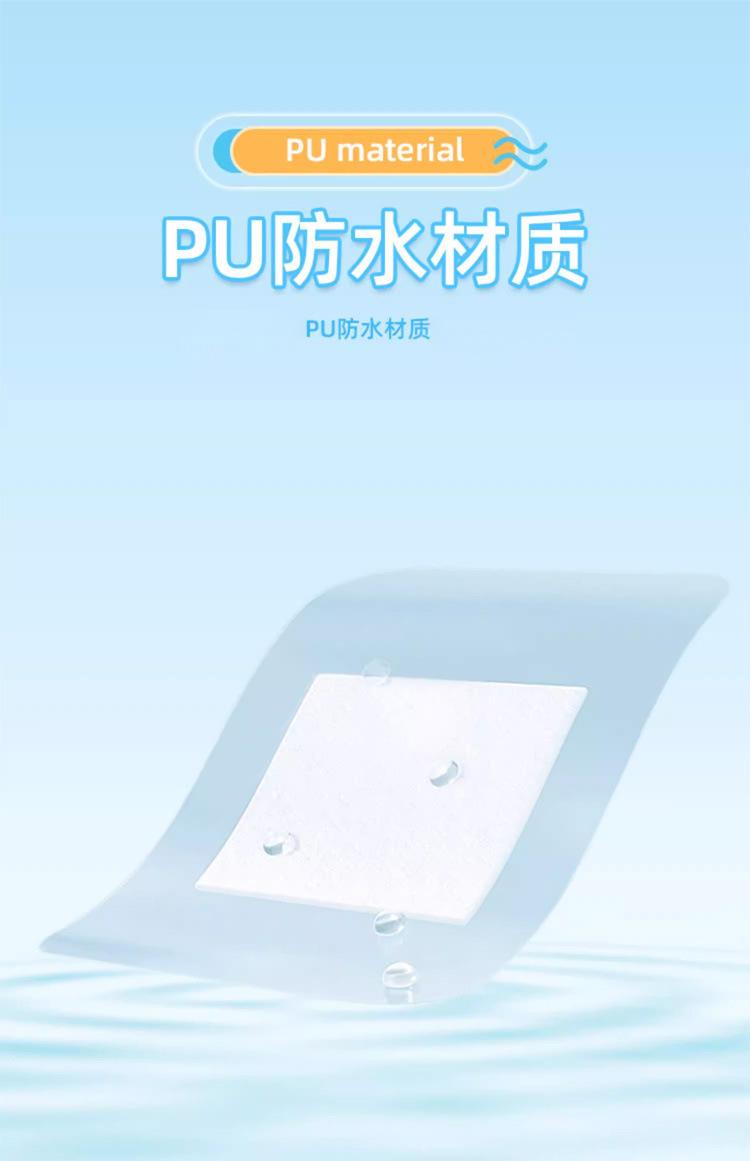 详情_05.jpg