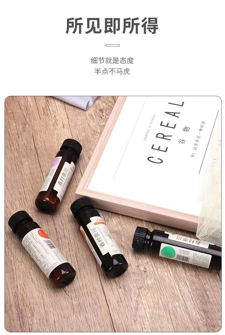 微信图片_20221123175809.jpg