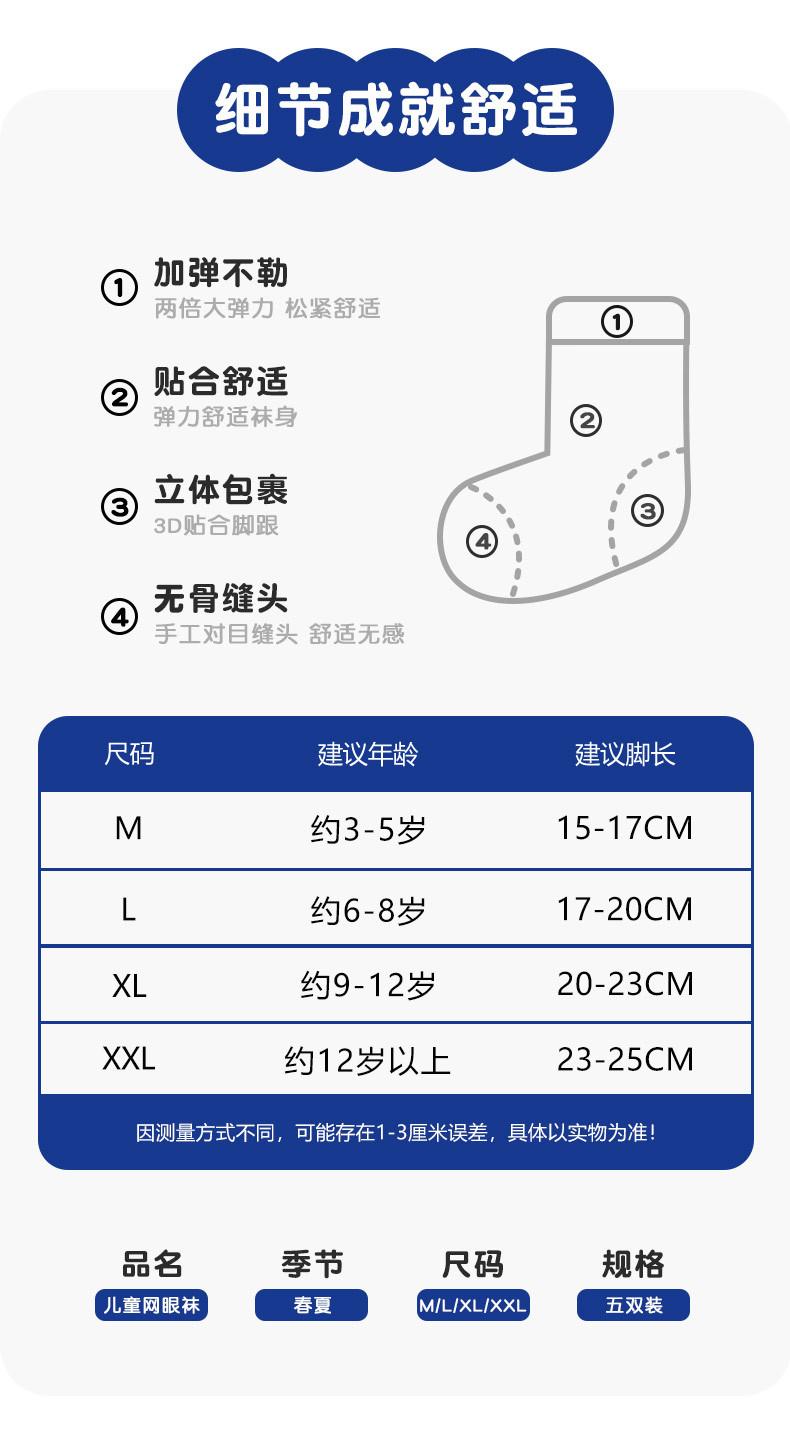 A165-三杠极简-790_08.jpg
