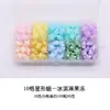 Conjunto de Caixa Transparente com 24 Contas de Cera em Formato de Estrela Série de Cores Macaron Contas de Cera Peroladas Cores Misturadas Ecológico