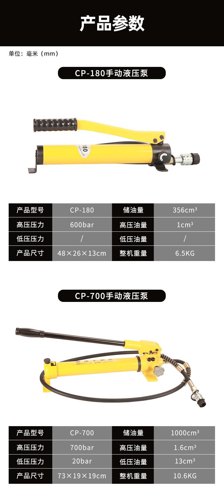 详情页_05.jpg