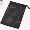 Bolsos de Cordão de Malha Espessa Prontos do Fabricante, Vários Tamanhos de Sacos de Malha, Sacos de Armazenamento de Cordão Costurados Atacado