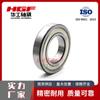 Rolamentos rígidos de esferas 6410-2Z 6411-2Z 6414-2Z 6417-2Z 6418-2Z rolamento zero atacado