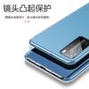 Aplicável a Huawei P40 shell telefone móvel P30pro suporte de espelho nova9 inteligente sono mate10/9 fábrica de capa protetora
