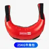 Bolsa Búlgara para Sentadillas, Bolsa de Energía Ponderada para Sentadillas, Saco de Arena, Equipo de Fitness para Entrenamiento Físico