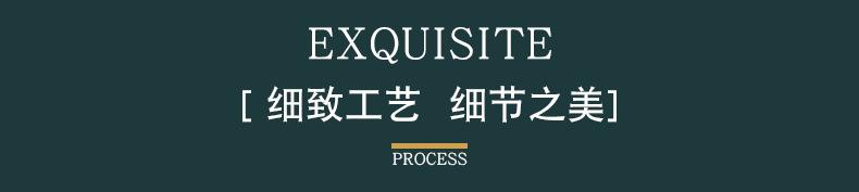 详情_04.jpg