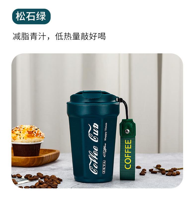 详情-20