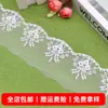 Encaje de lentejuelas bordado floral de un solo lado en stock, tela de malla de seda lechosa blanca para decoración de vestidos y ropa de mujer
