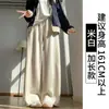Pantalones Off-White de Dobladillo Curvo para Mujer, Nuevo Estilo Otoño 2025, Petite de Tiro Alto Holgados de Cachemir Casual de Pierna Ancha para Otoño e Invierno
