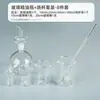 Hospital de Manejo de Piel Coreano Bol de Vidrio Salón de Belleza Bol para Aceites Esenciales Herramienta de Spa Bol para Esencias Juego de Tazones Pequeños Bandeja