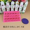 Una variedad de moldes de plástico para pasteles con diseño de flores pequeñas y rejilla de amor, para pared, con borde de pastel, para impresión de galletas, con múltiples causas